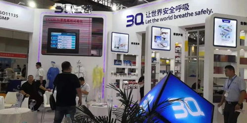 三奇生物攜新產(chǎn)品亮相醫(yī)博會(huì) 科技引領(lǐng)健康產(chǎn)業(yè)新未來(lái)