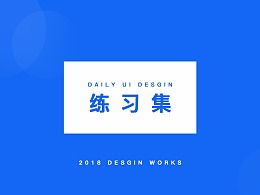 探索cccccwchan的ZCOOL主頁 生物科技的創(chuàng)新視覺與設(shè)計